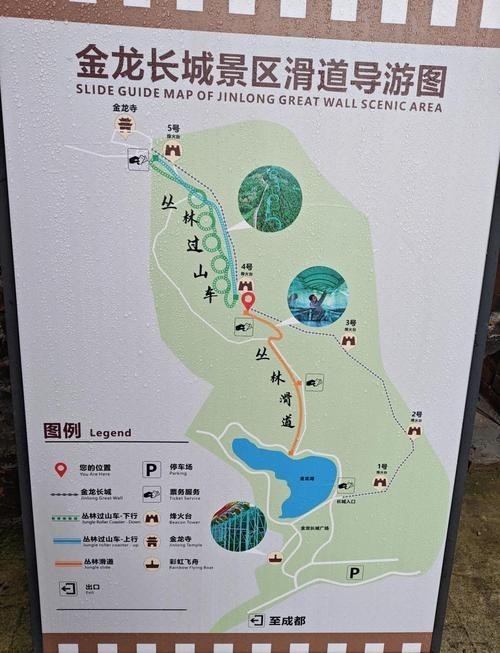 金龍長城的徒步路線有多長？