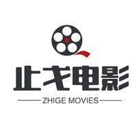 紅龍里的紅龍什么意思