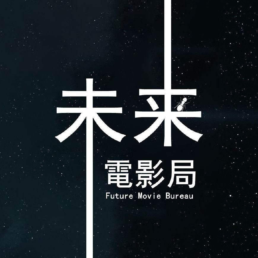 紅龍里的紅龍什么意思