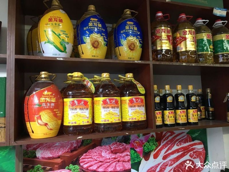 太原龍魚批發市場在哪里呀多少錢