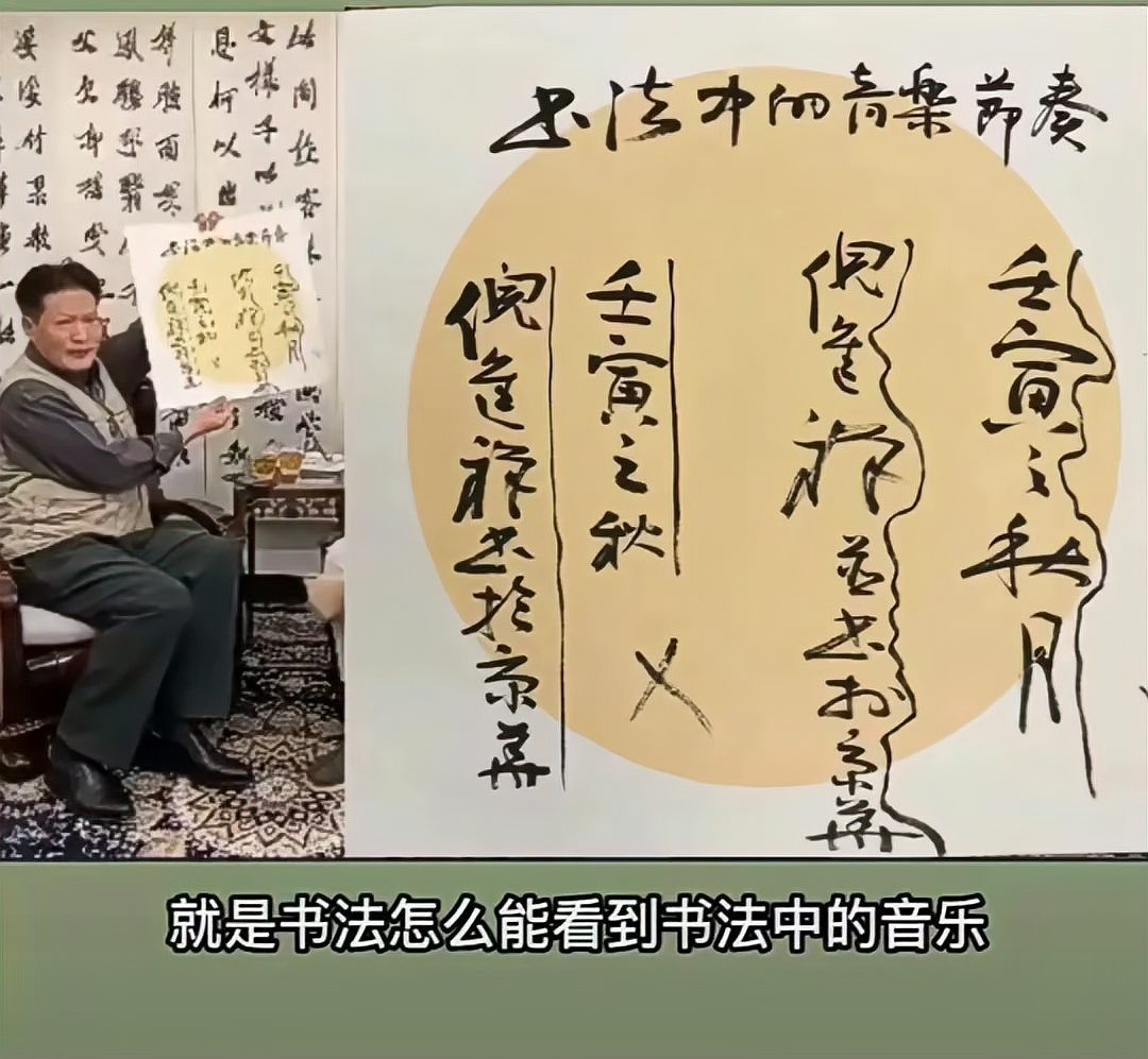 第三屆全國長城杯 第三屆全國長城杯 2025長城杯龍魚大賽 第12張