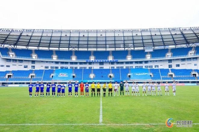 請提供更多長城杯的賽事信息