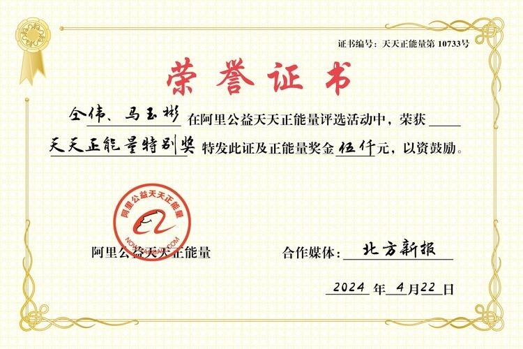 如何判斷龍魚胡須是否需要手術？（魚胡須手術的判斷方法主要包括觀察胡須生長情況和檢查胡須的功能）