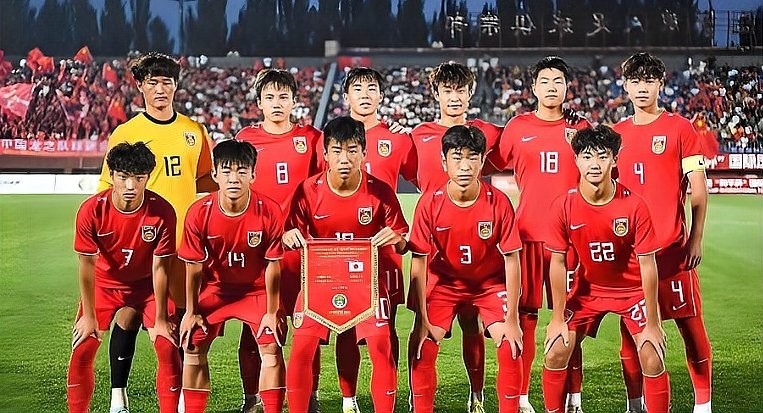 北京U16隊在長城杯中的其他比賽結果