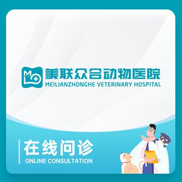 <strong><mark>保定</mark></strong>龍魚手術醫院地址