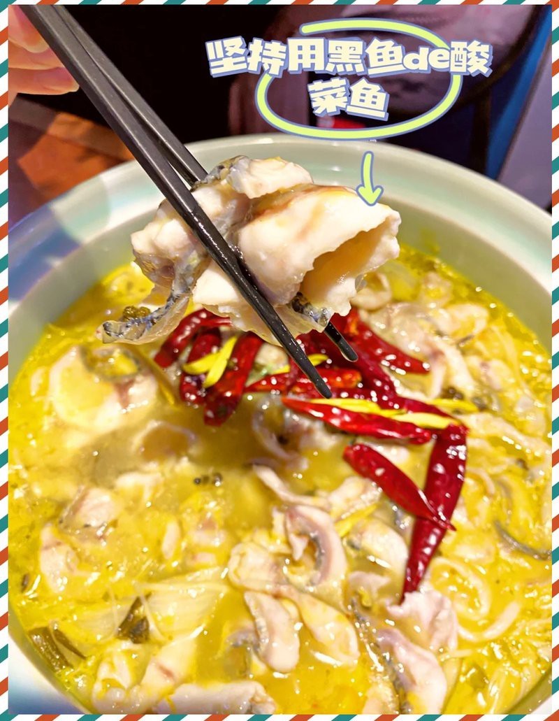 龍利魚和黑魚的市場(chǎng)價(jià)格差異大嗎？