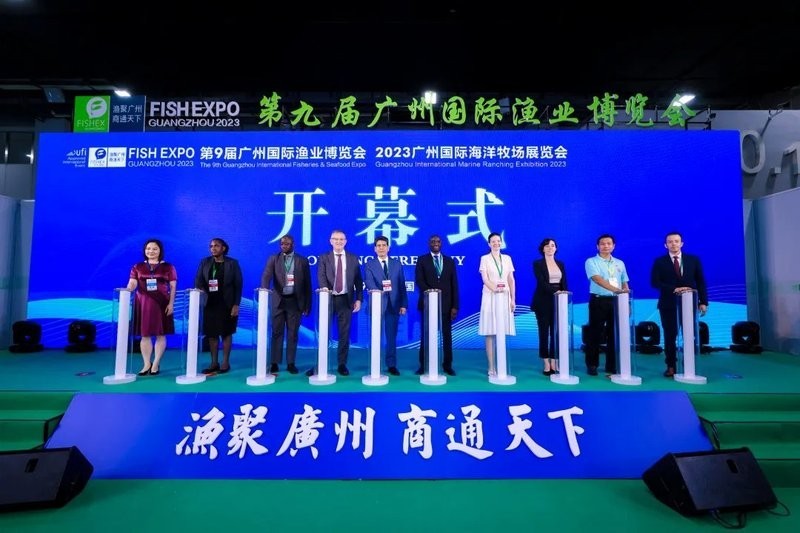 廣州國際水族展覽會的歷史 2025長城杯龍魚大賽 第5張 廣州國際水族展覽會的歷史 廣州國際水族展覽會的歷史 2025長城杯龍魚大賽 第5張