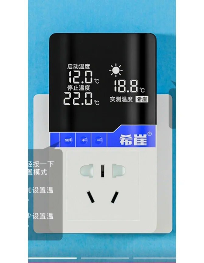 如何優化90cm缸的飼養環境？