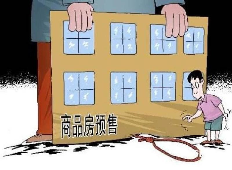 如何提前完成預登記？