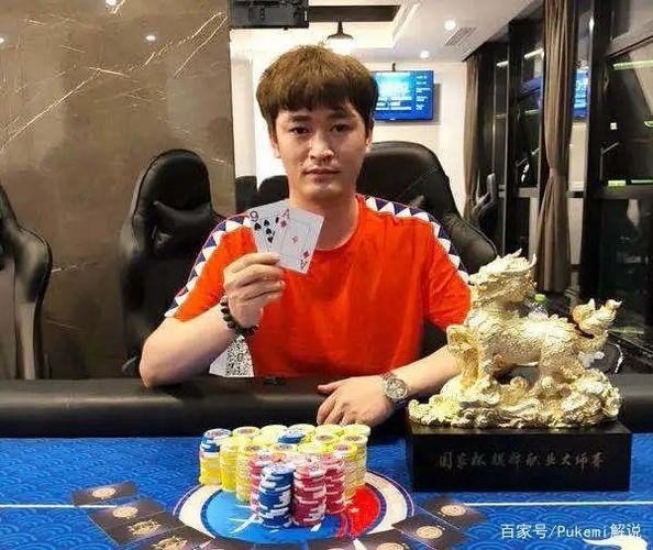 紅龍賽事