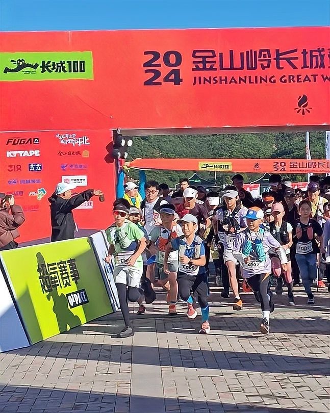 2025年長城杯有哪些比賽類別? 2025長城杯龍魚大賽 第4張 2025年長城杯有哪些比賽類別? 2025年長城杯有哪些比賽類別? 2025長城杯龍魚大賽 第4張