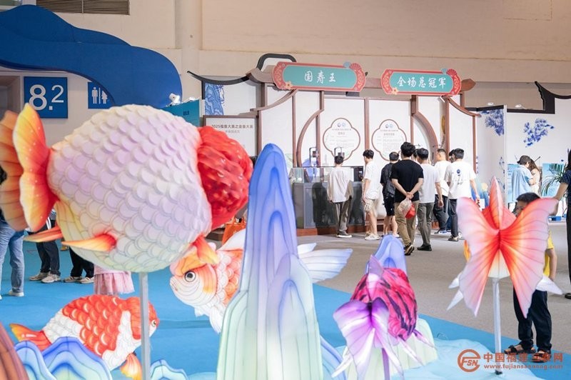 2025福魚大賽有哪些參賽品種？
