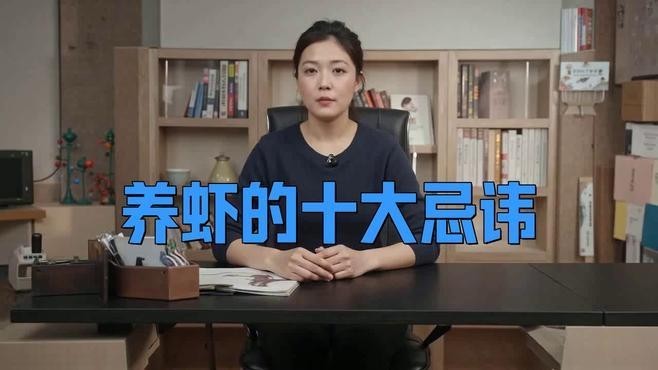 如何判斷觀賞蝦是否吃飽？