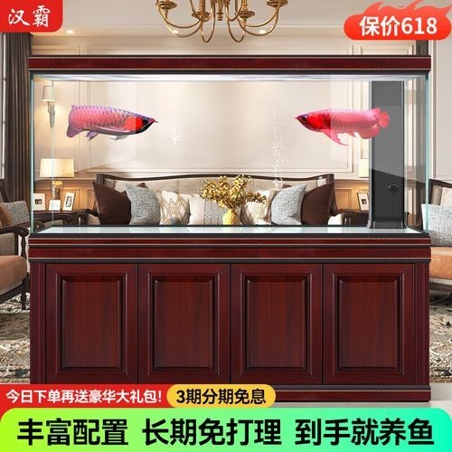 龍魚缸哪個品牌最好最先進的產(chǎn)品