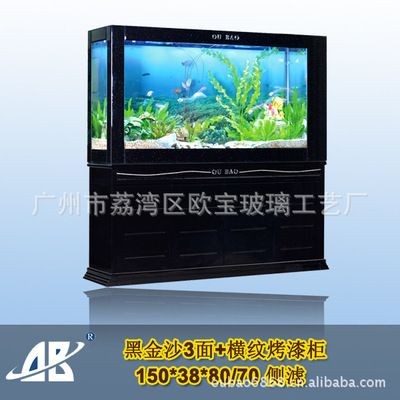 歐寶魚缸地下用沙子可以嗎圖片：歐寶魚缸地下用沙子可以嗎