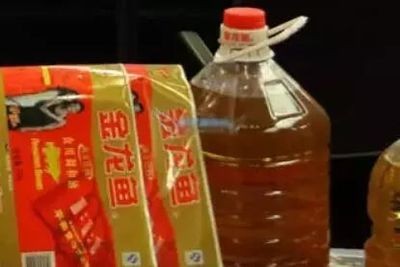 福州市長樂區金峰星辰草缸造景店（長樂金峰星城世家房價）