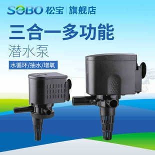 松寶魚缸怎樣設置模式：松寶魚缸怎樣設置自動模式