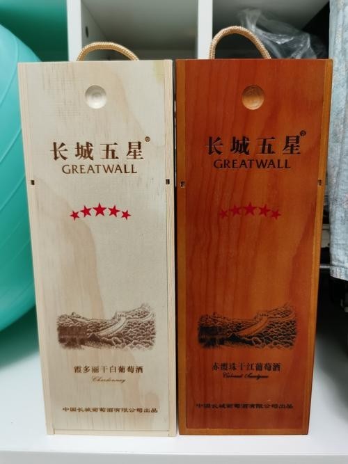 長城龍禧干紅葡萄酒有哪些系列？
