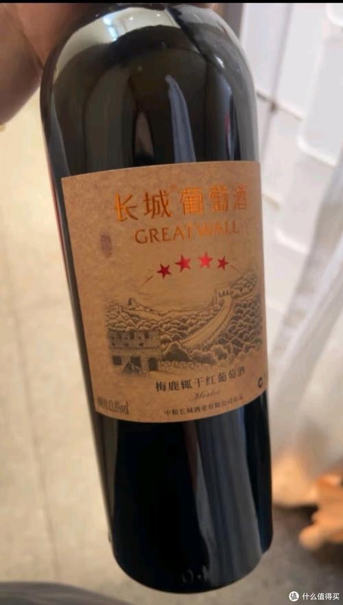 長城龍禧干紅葡萄酒有哪些系列？
