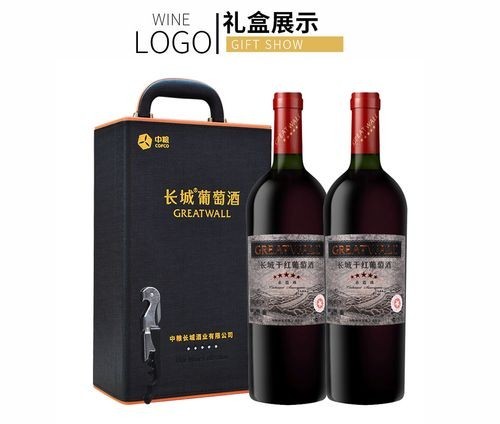 長城龍禧干紅葡萄酒有哪些系列？
