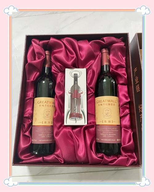 長城龍禧干紅葡萄酒有哪些系列？