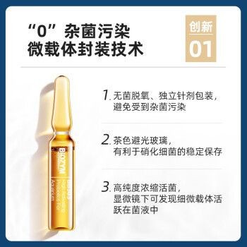 江森水族魚缸303030詳細參數(shù)是多少呢：江森水族魚缸303030