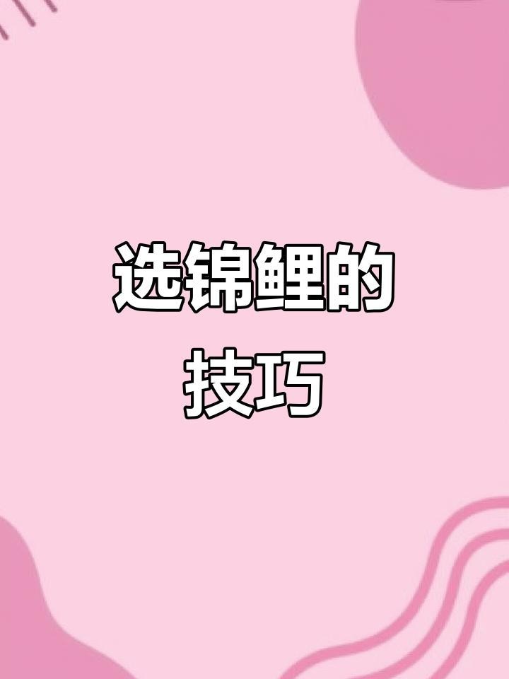 大正昭和紅白哪個檔次高