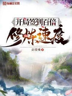 龍抬頭長城杯直播信號源