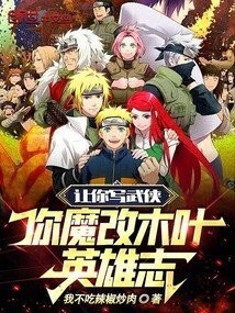 龍抬頭長城杯直播信號源