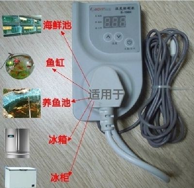 魚缸更換感溫探頭步驟：魚缸更換感溫探頭步驟詳解 魚缸更換感溫探頭步驟：魚缸更換感溫探頭步驟詳解 魚缸百科 第1張