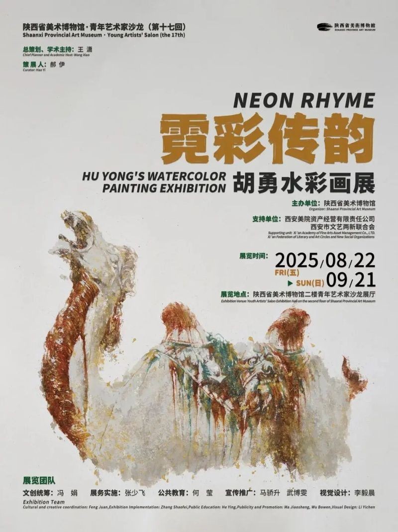 附近有沒有賣觀賞魚的魚店地址電話（附近有賣觀賞魚的嗎）