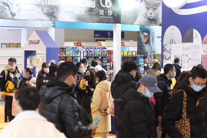 寵物展會2021年時間表