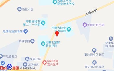 紅龍TXT