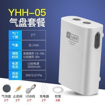 一般魚缸增氧泵能用多長時間（魚缸增氧泵能用多久）