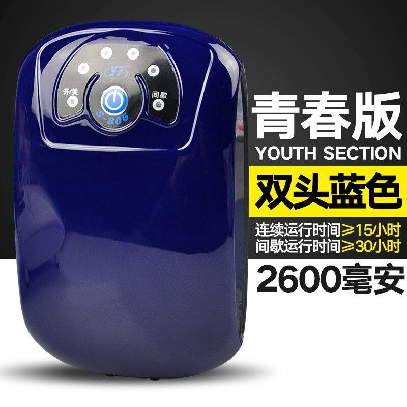 一般魚缸增氧泵能用多長時間（魚缸增氧泵能用多久）