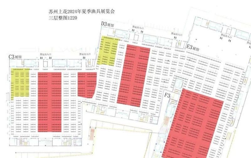 2024年漁具展的門票價格是多少？