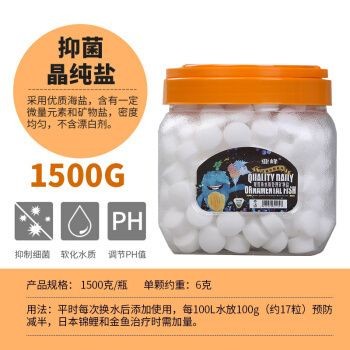 亞峰（yafeng）魚缸：亞峰(yafeng)提供了多種類型的魚缸產(chǎn)品