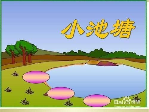 花鰱魚在魚缸怎么養殖視頻中的養殖技巧：花鰱魚在魚缸怎么養殖