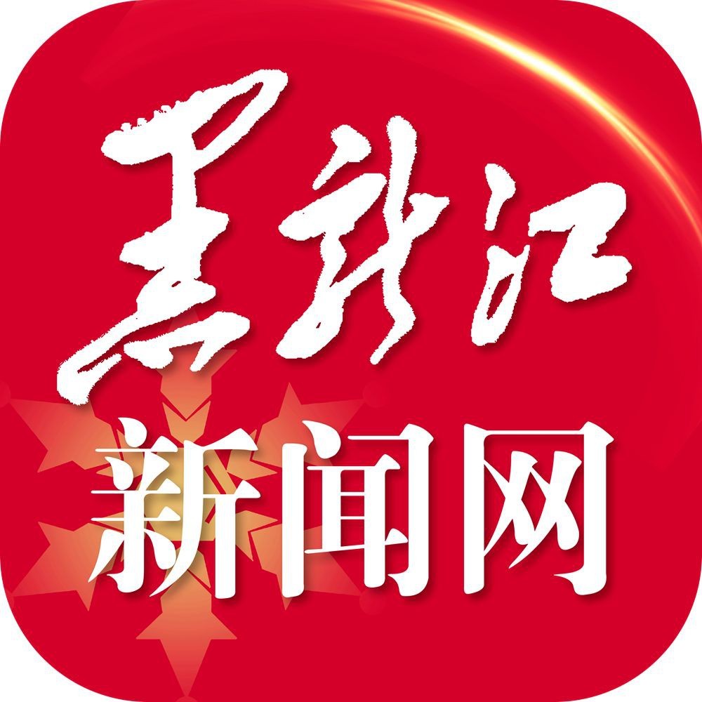 紅興隆最新領(lǐng)導(dǎo)班子成員