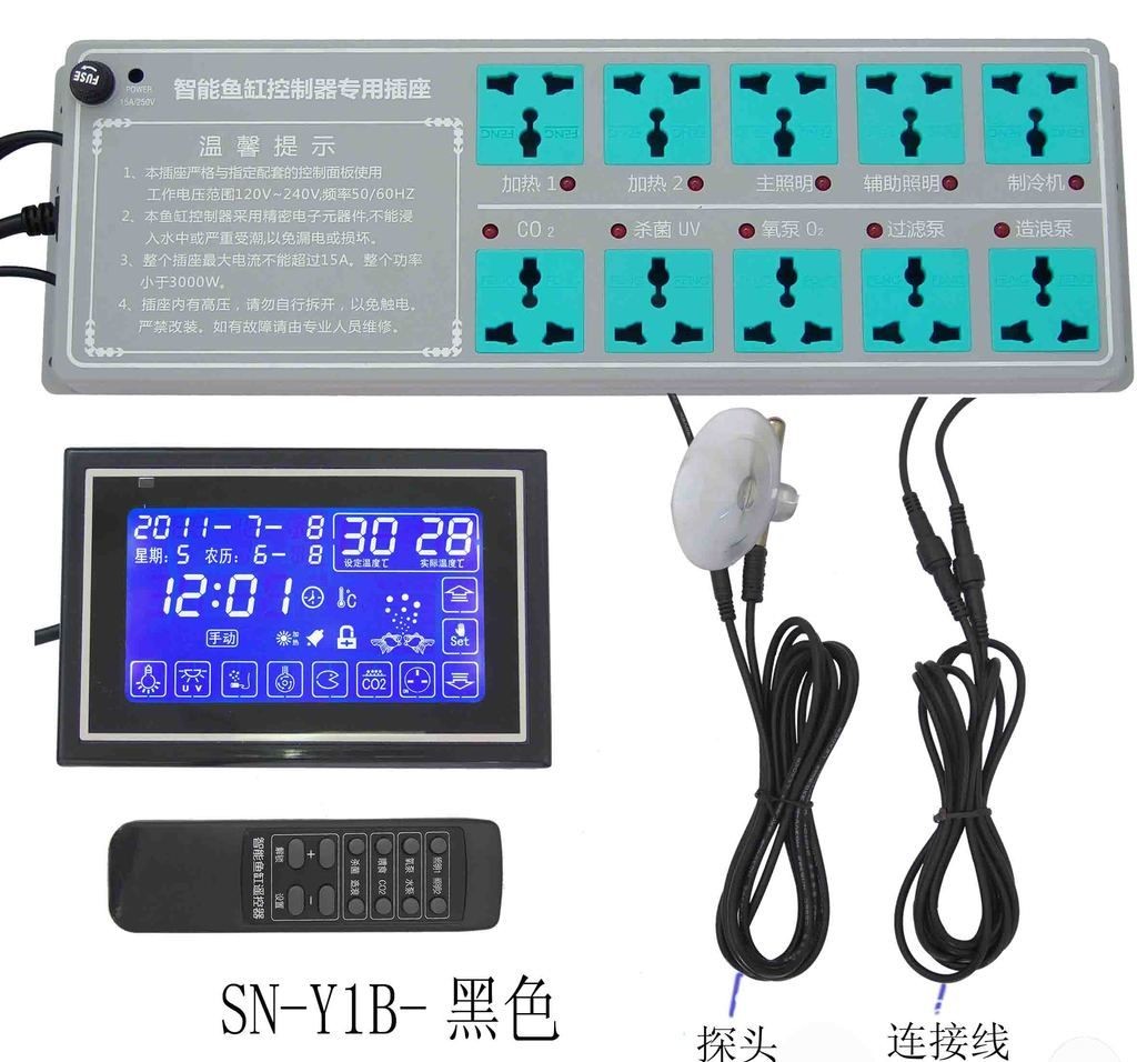 魚缸溫度控制器品牌推薦：水族箱溫控設(shè)備維護(hù)指南水族箱溫控設(shè)備維護(hù)指南