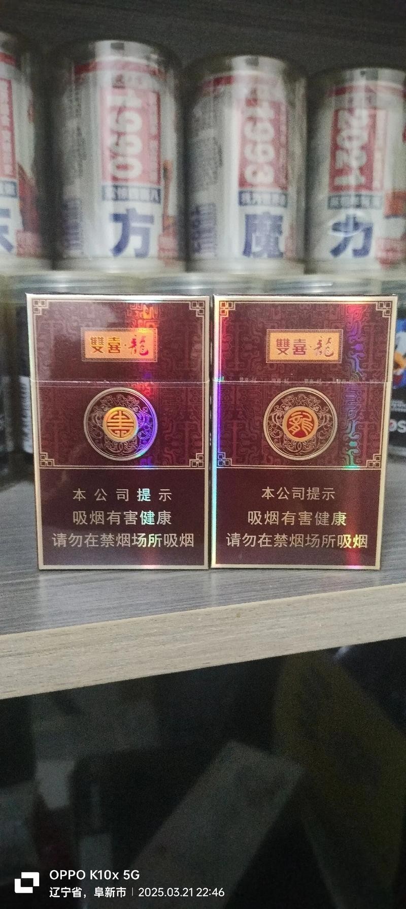 長(zhǎng)城紅龍喜屬于雜牌子嗎