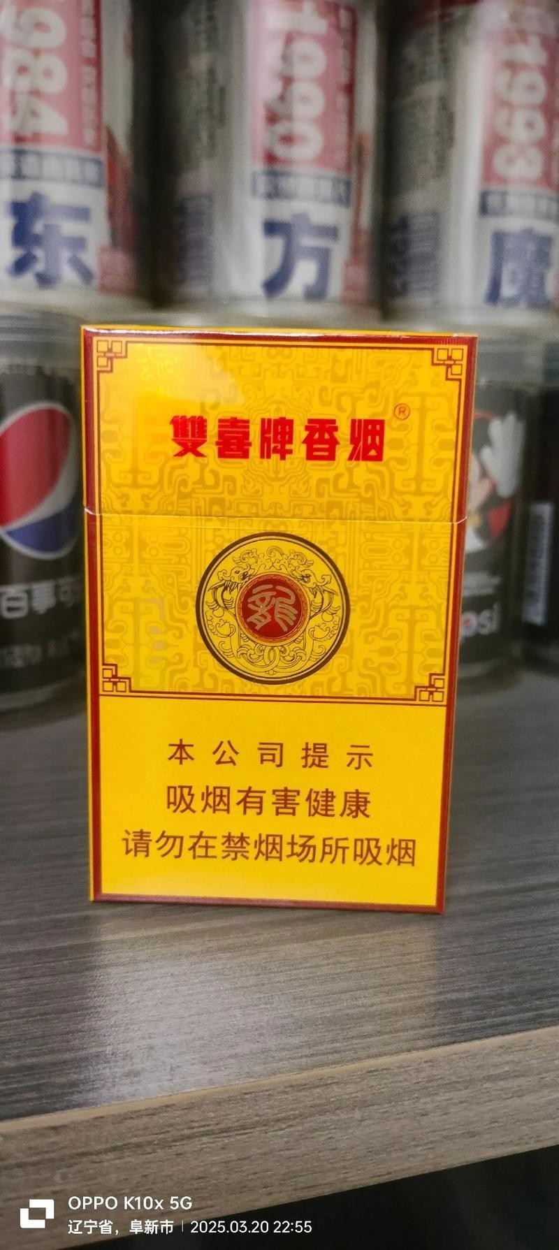 長城紅龍喜屬于雜牌子嗎