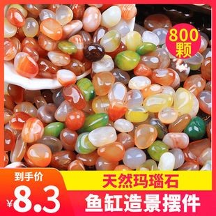 佳寶魚缸改造：佳寶魚缸改造注意事項佳寶r138魚缸上濾改造示例