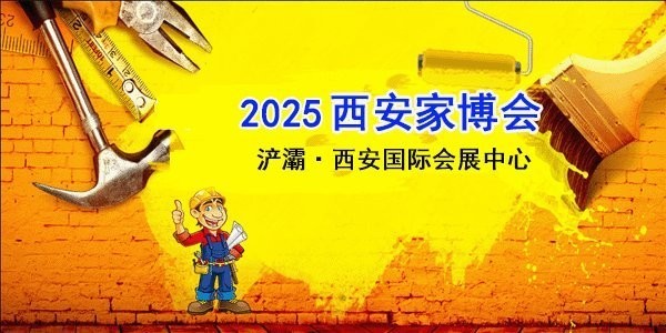 有哪些知名品牌會參展? 2025長城杯龍魚大賽 第6張 有哪些知名品牌會參展? 有哪些知名品牌會參展? 2025長城杯龍魚大賽 第6張