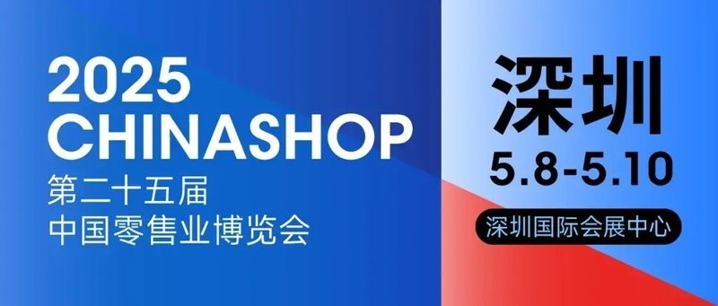 有哪些知名品牌會參展? 2025長城杯龍魚大賽 第1張 有哪些知名品牌會參展? 有哪些知名品牌會參展? 2025長城杯龍魚大賽 第1張