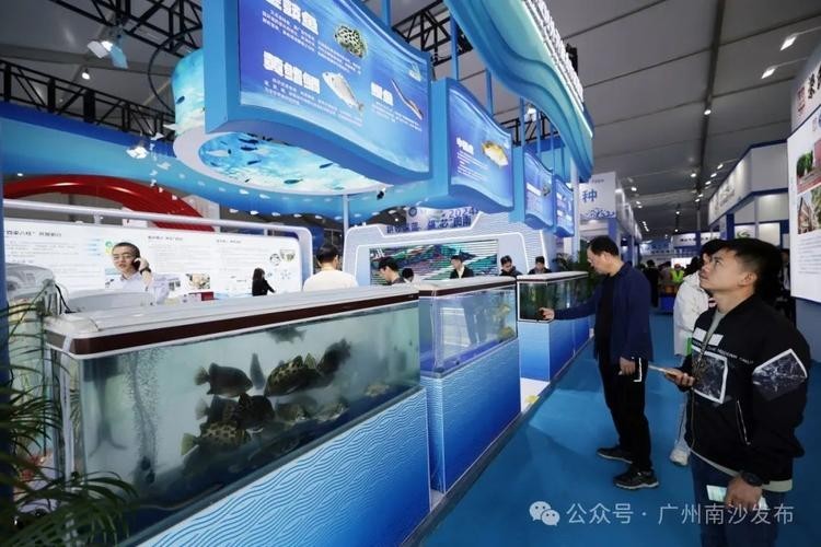 廣州龍魚展會