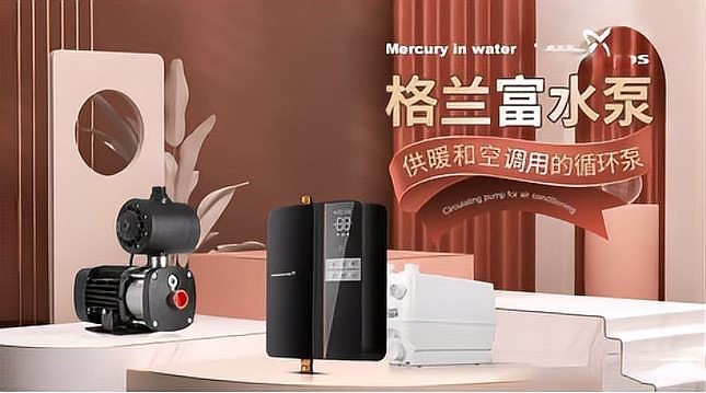 古典過背金龍魚發色期間需要注意什么? 水族問答 第4張 古典過背金龍魚發色期間需要注意什么? 古典過背金龍魚發色期間需要注意什么? 水族問答 第4張