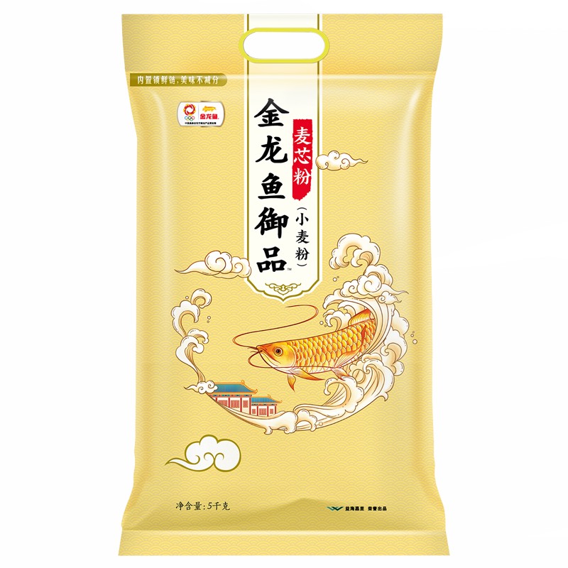 西峽縣名亨水族體驗(yàn)館