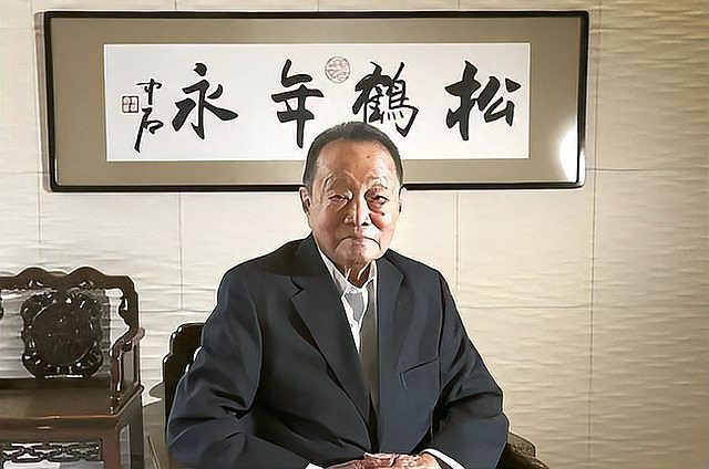 金龍魚創(chuàng)始人