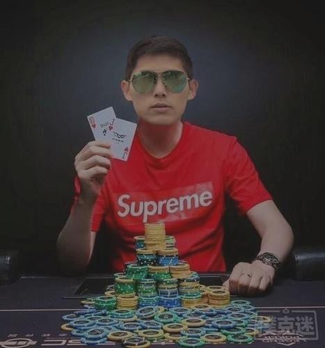 澳門紅龍杯2020